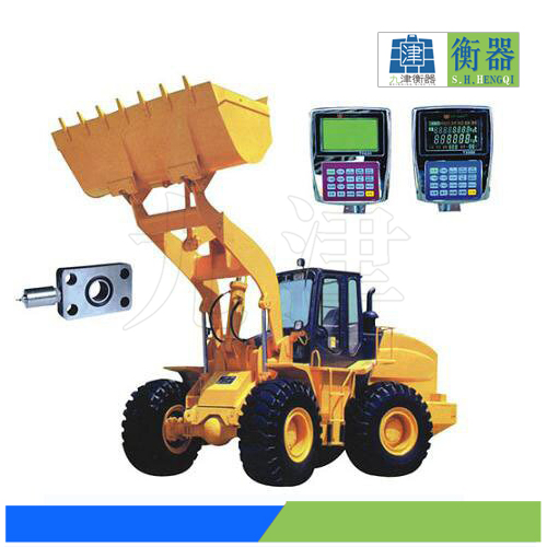 江苏装载机秤/挖土机电子秤 上海九津电子衡器厂家的运用与维护指南