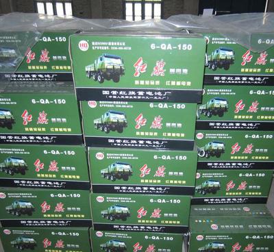 红旗蓄电池 6-QA-110 重型卡车的动力心脏，运用与维护全解析