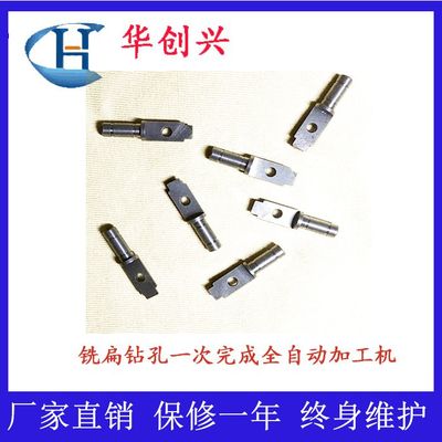 华创兴二次加工机的运用与维护指南