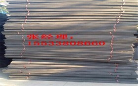 石嘴山5公分厚聚乙烯泡沫板的运用、维护与保养指南